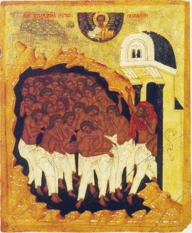 Благовещение Пресвятой Богородицы. Сорок мучеников Севастийских (оборотная сторона).